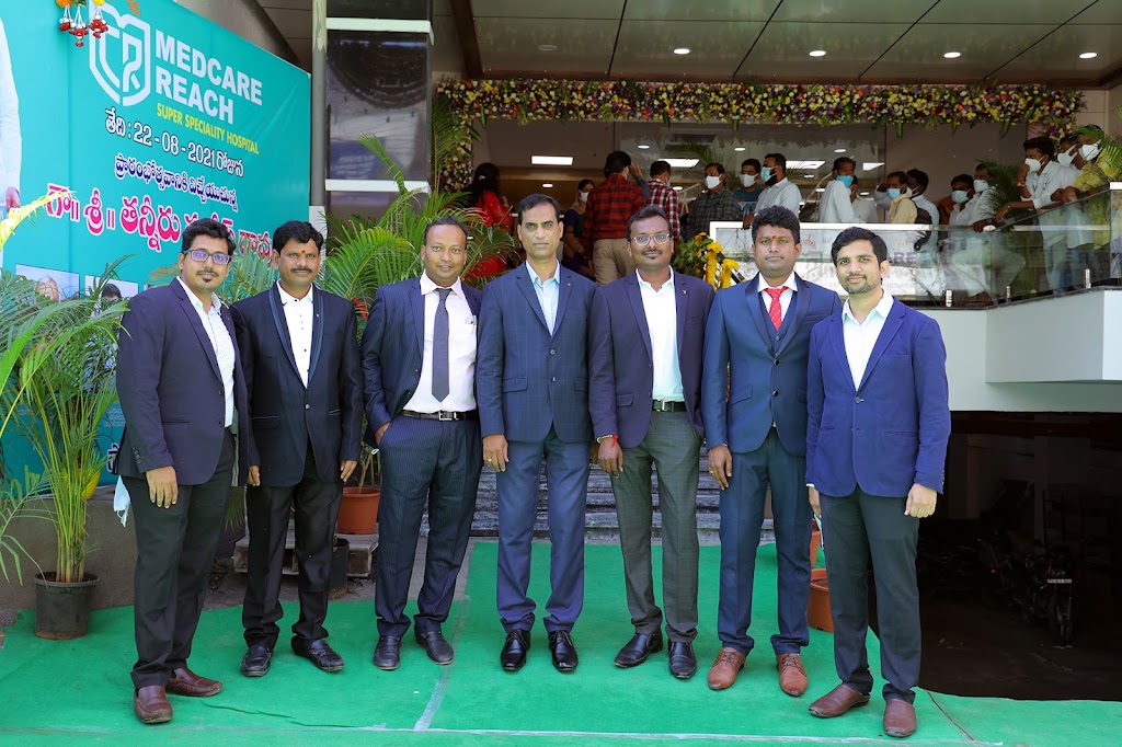 Dr. Medcare Reach Hospital Best Super Speciality Hospital Near Me In Siddipet Telangana