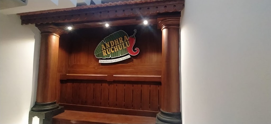 Andhra Ruchulu Hubli