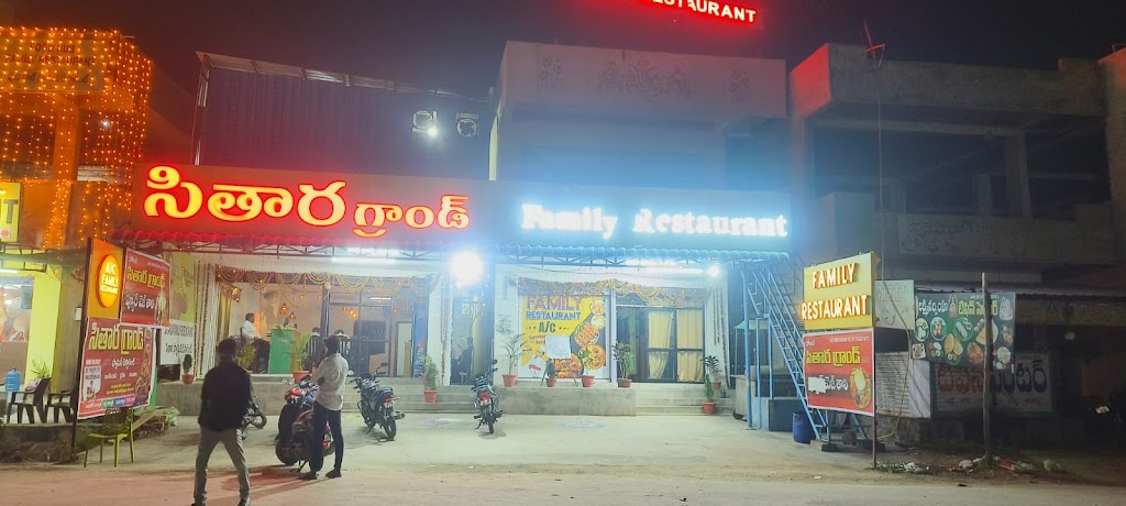 Sithara Grand Restaurant