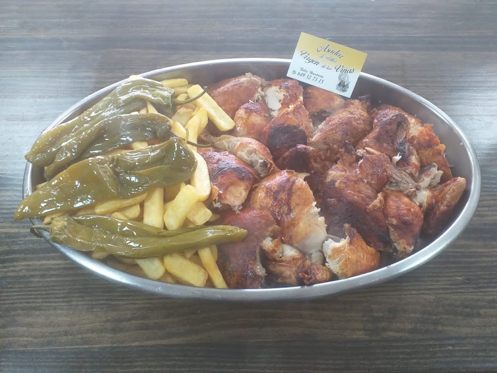 Asador de pollos Virgen de las Vinas — Comida y bebida