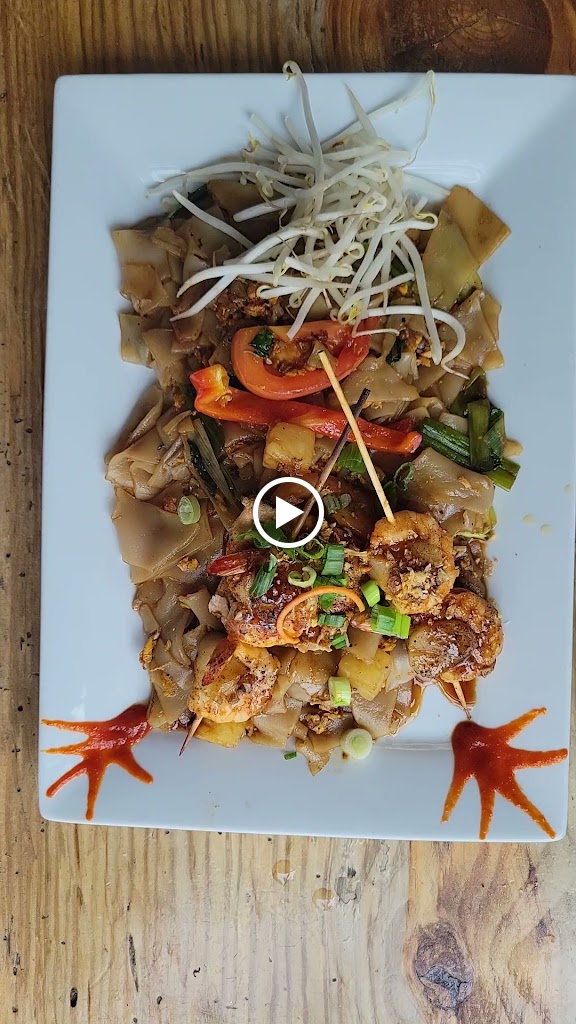 Mom's Siam
