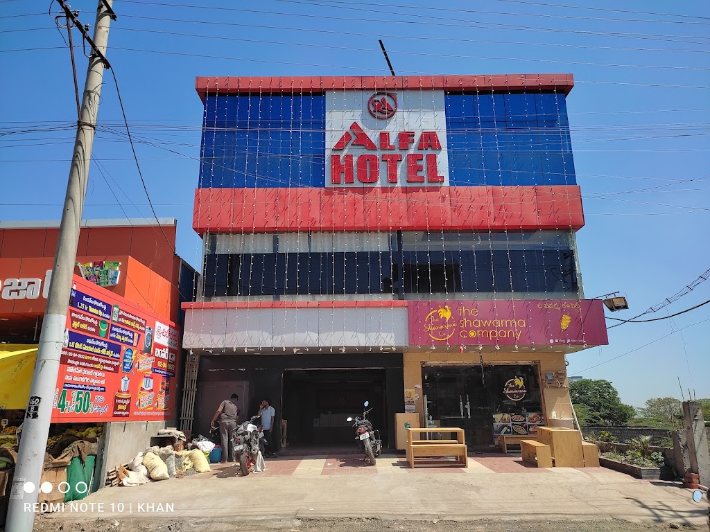 Hotel Alfa Inn