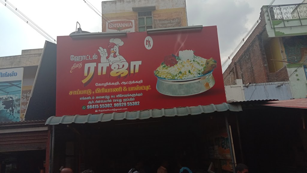Hotel New Raja Briyani Fast Food