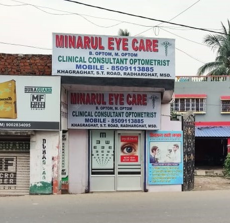 Minarul Eye Care