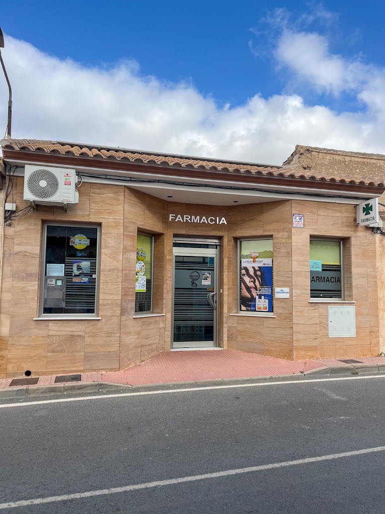 Farmacia Santa Maria de Nieva — Todas