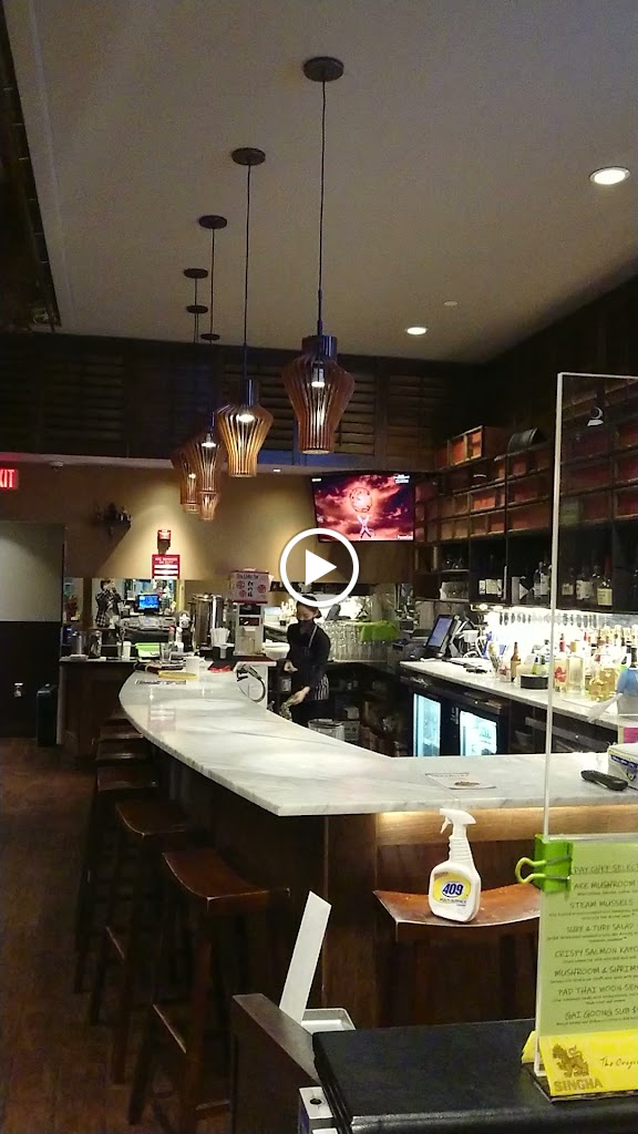 Neramitra Thai Cuisine