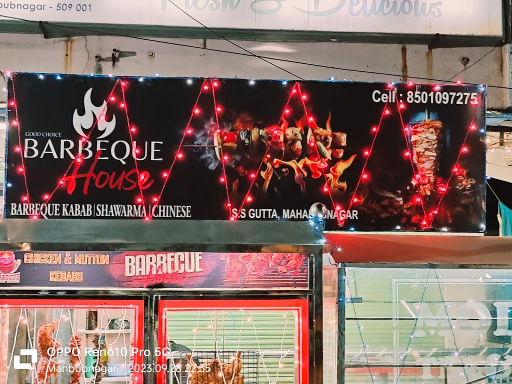 Barbeque House