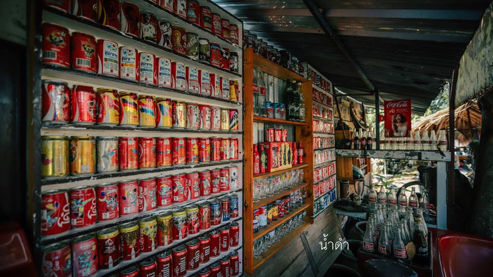รูปภาพของ ร้านอาหารร่มไม้ปลายนา