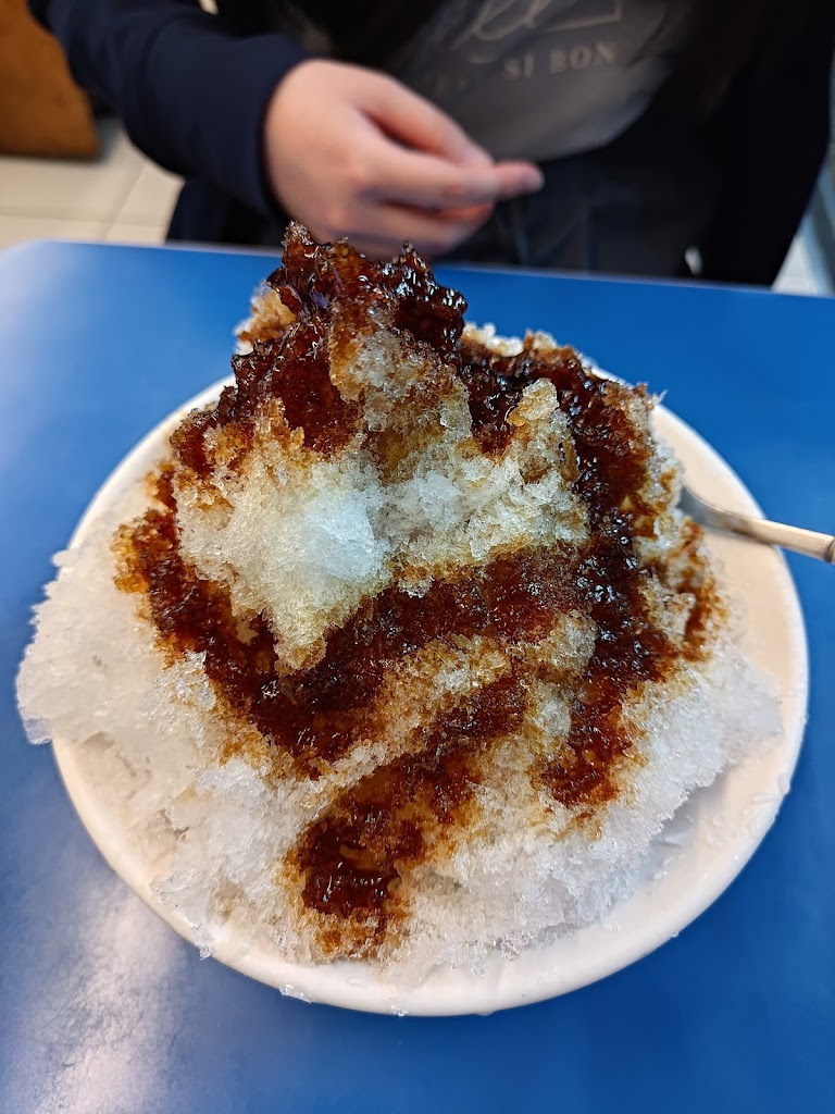 福滿溢黑砂糖剉冰三民店 的照片