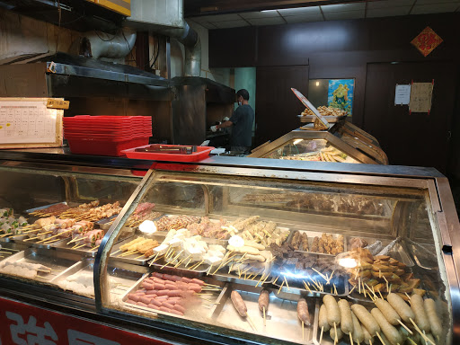 烤寶串烤店(原自強國中串烤) 的照片