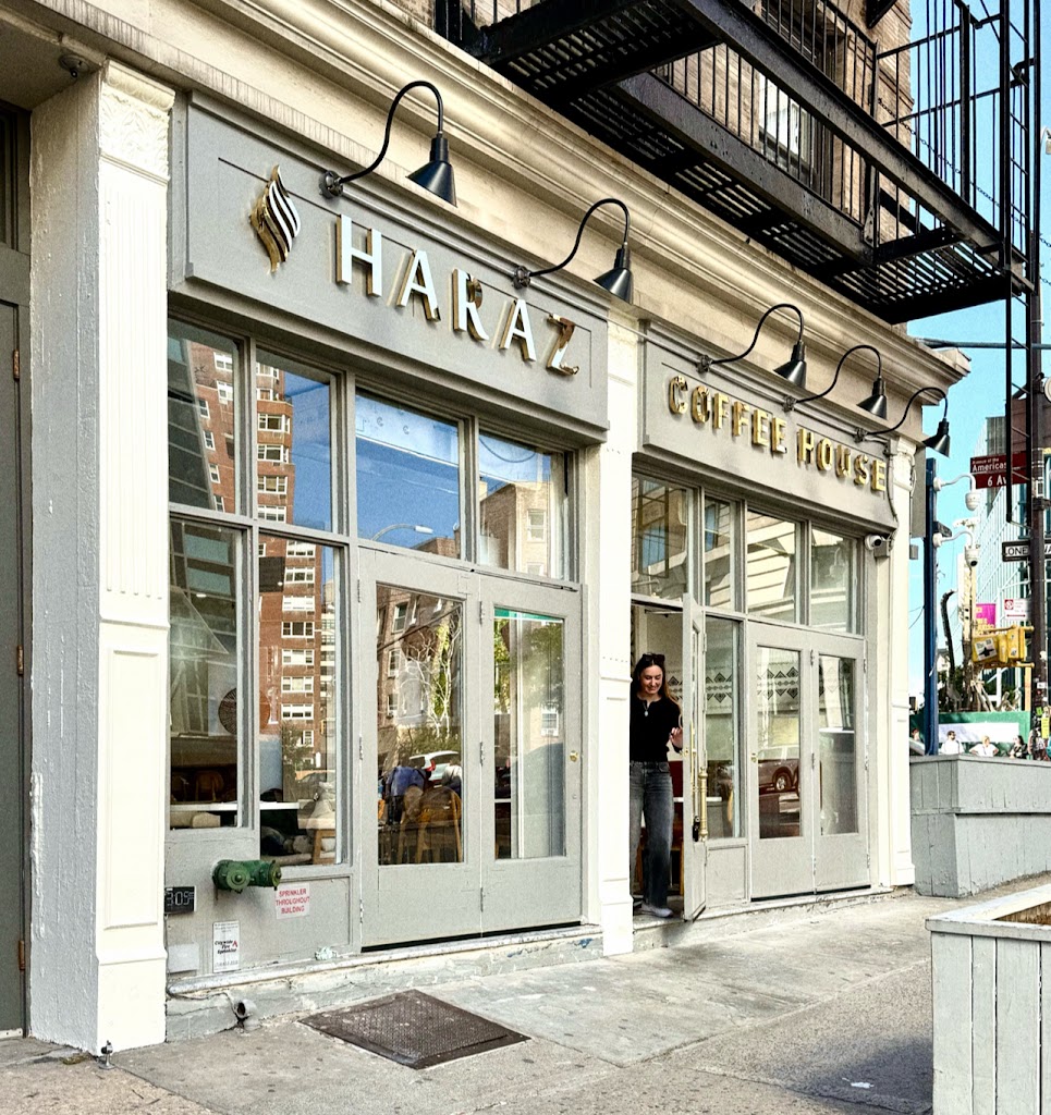 Photo of Haraz Coffee House