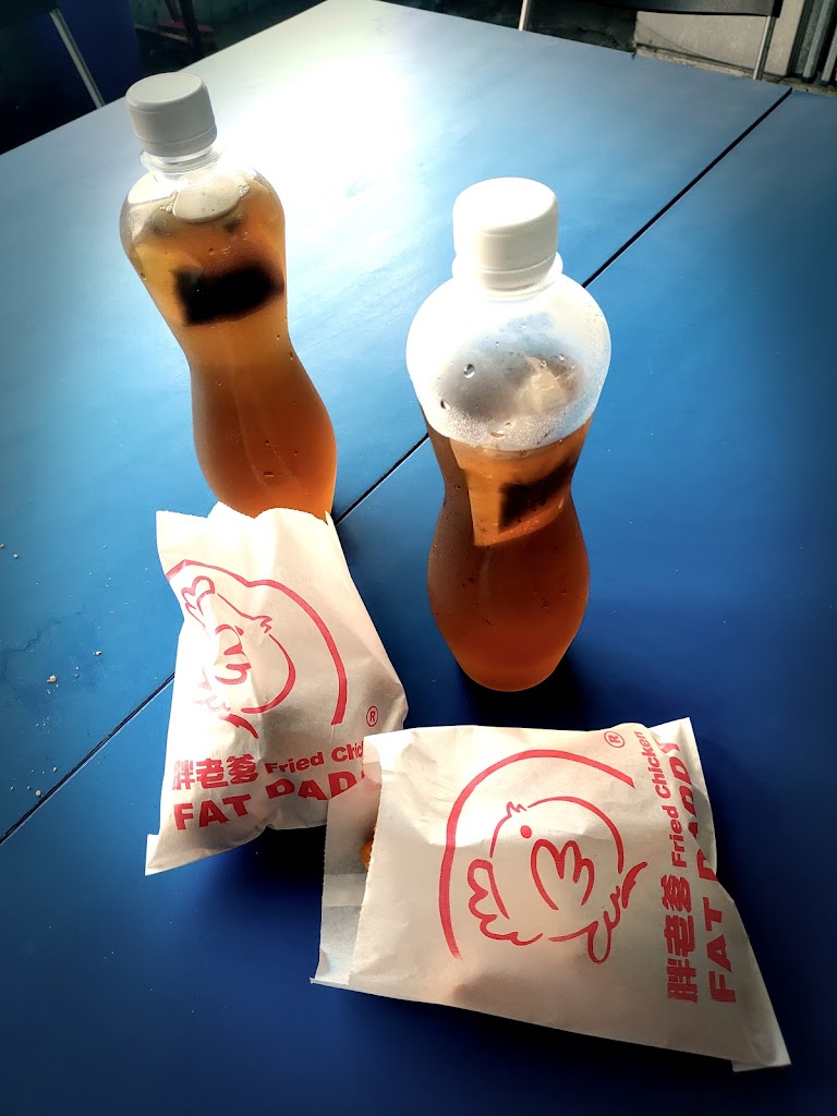 天冷茶飲料專賣店 的照片