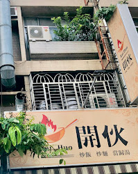 64736da56281fa53a845dad3 的照片