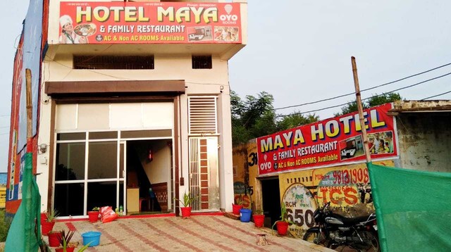Hotel O Maya Hotel