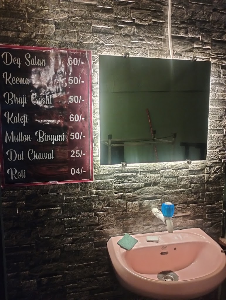 Hotel Kafil Shamshi Bhusawal