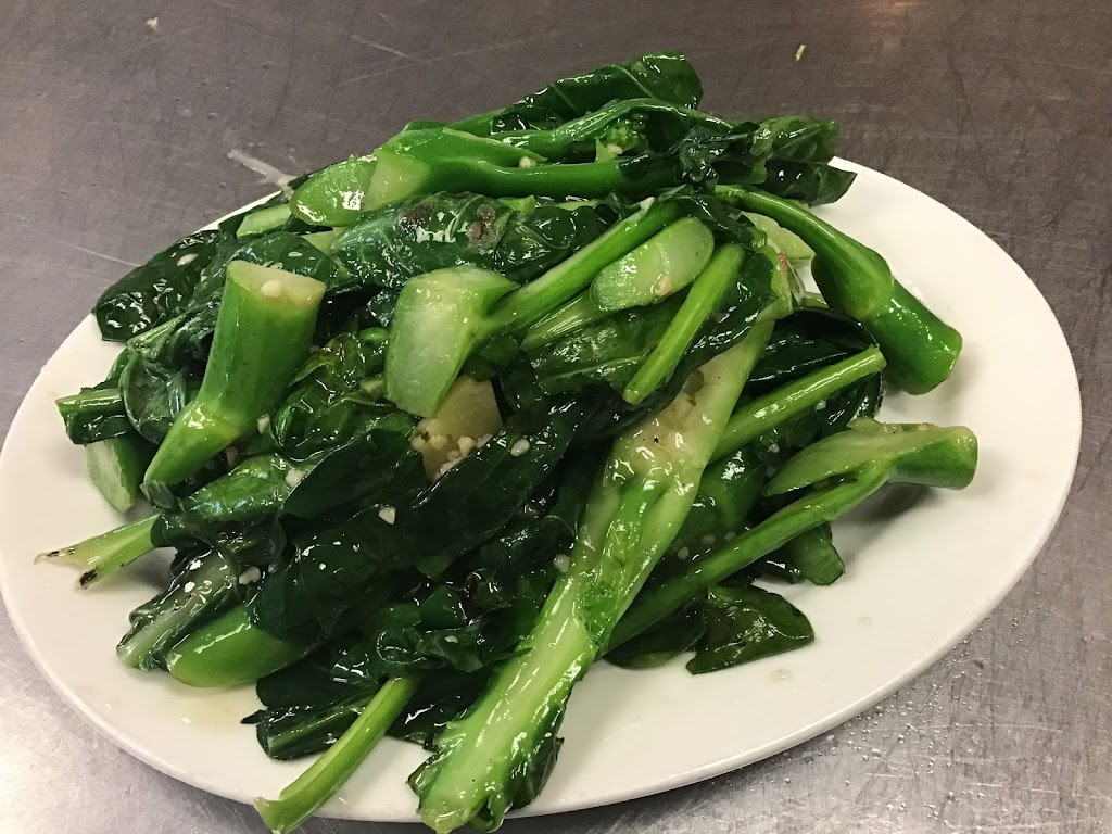 Chinese broccoli