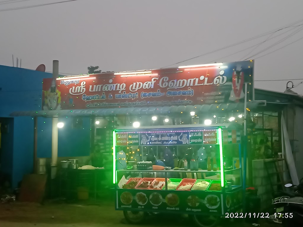 Pandi Muni Hotel K Dharumathupatty