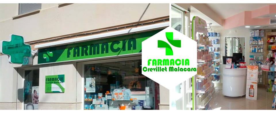 Farmacia CREVILLET MALACARA 13H 365, El Puerto de Santa Maria — Del propietario