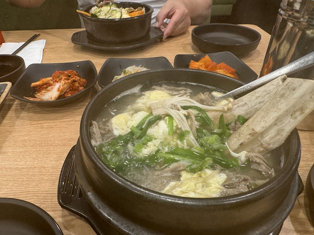 Hot pot
