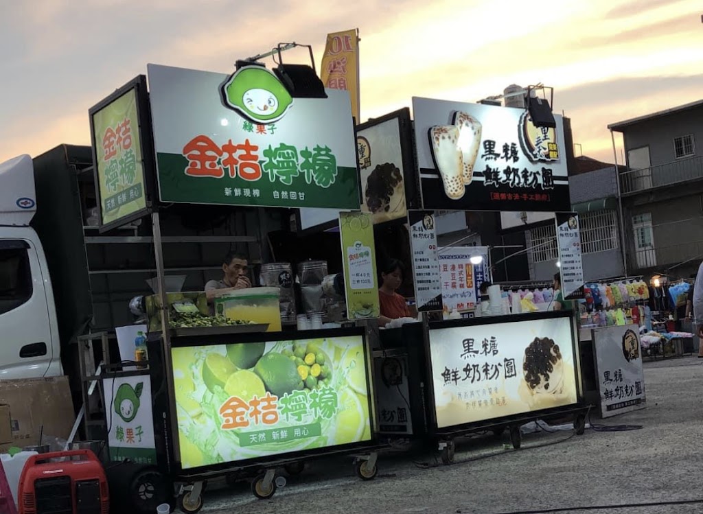 三重奏黑糖鮮奶粉圓 的照片