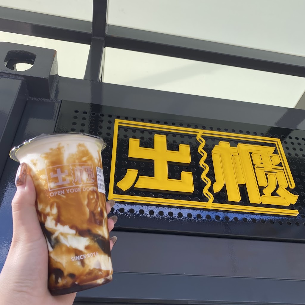出櫃-福興彰鹿店 的照片