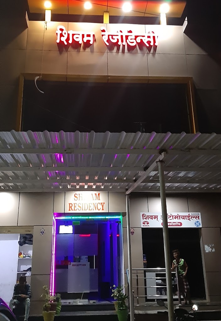 Hotel Shivam Residency