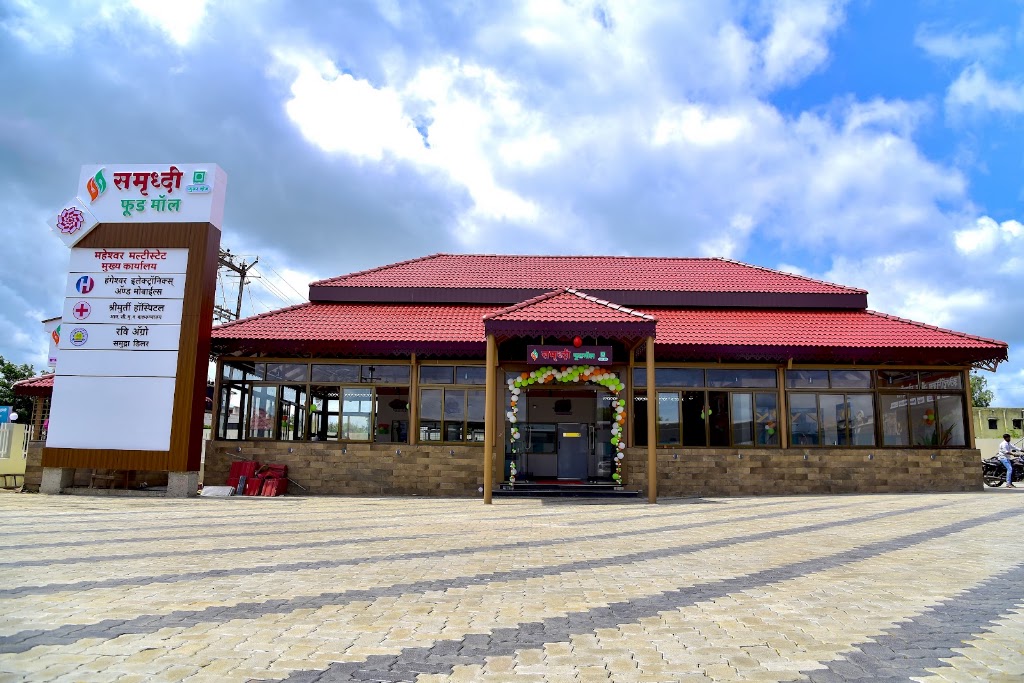 Hotel Samruddhi Pure Veg