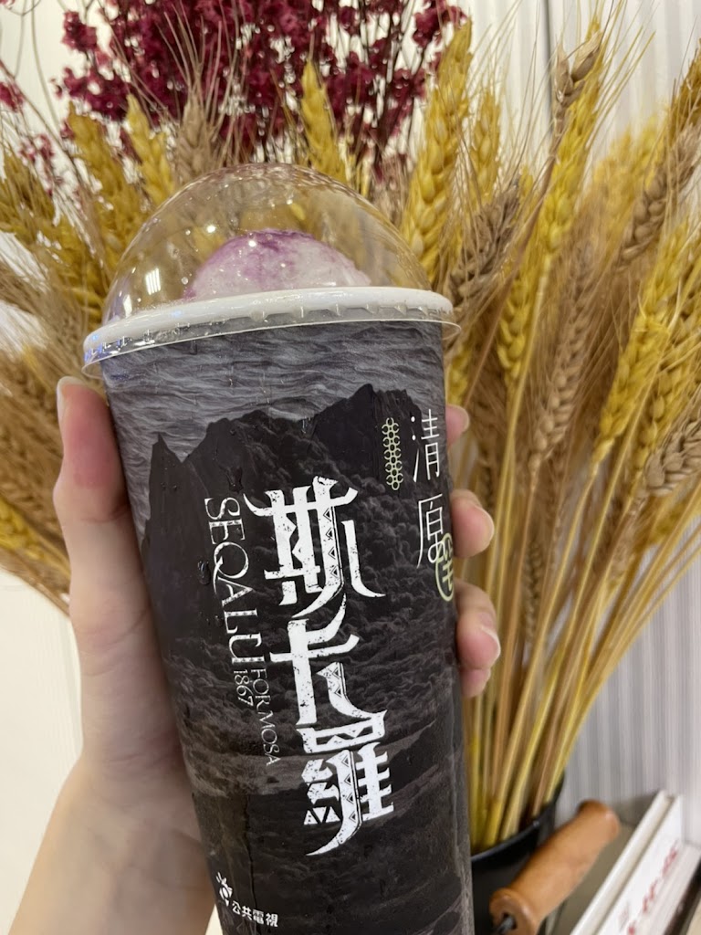清原芋圓 台北天津店 的照片