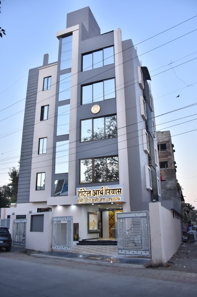 Hotel Aryniwas
