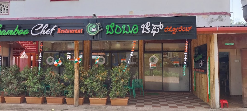 Kotian Bamboo Chef Restaurant Malpe