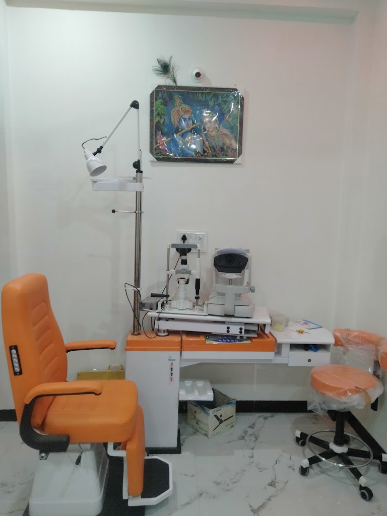 Khushi Eye Care Optical Dijital Eye Testing Center