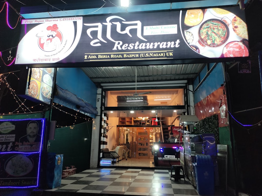 Truppti Dhaba Family Restaurant Faridabad Wale 100 Vegetarian