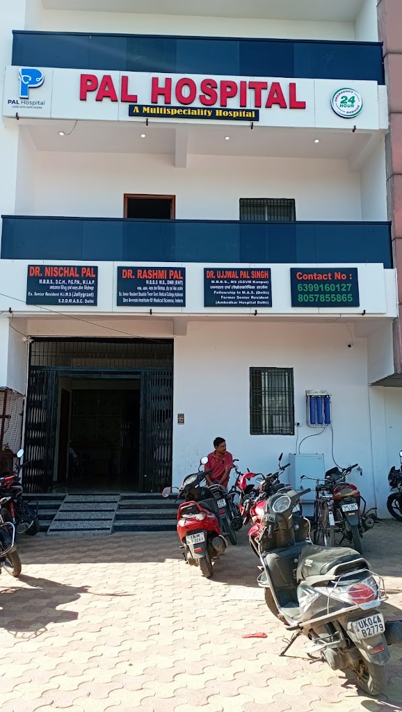 Dr. Pal Hospital