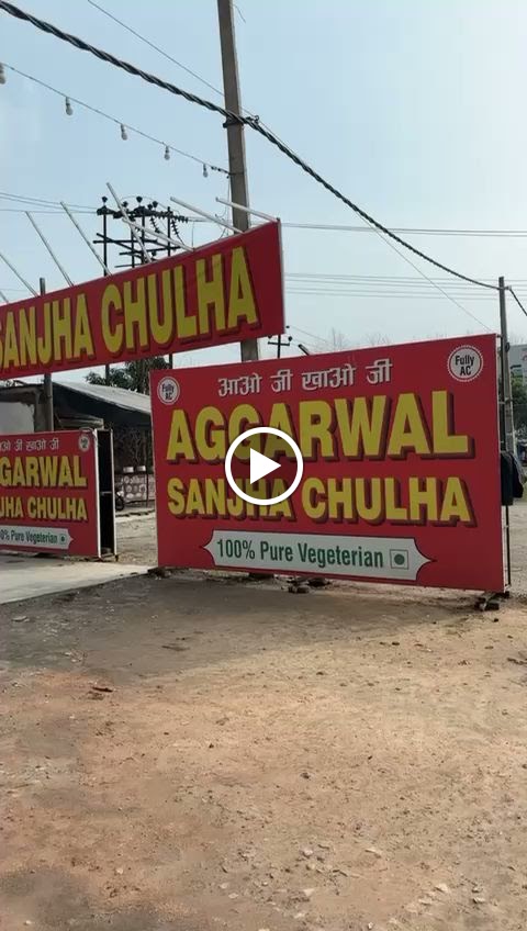 Videos