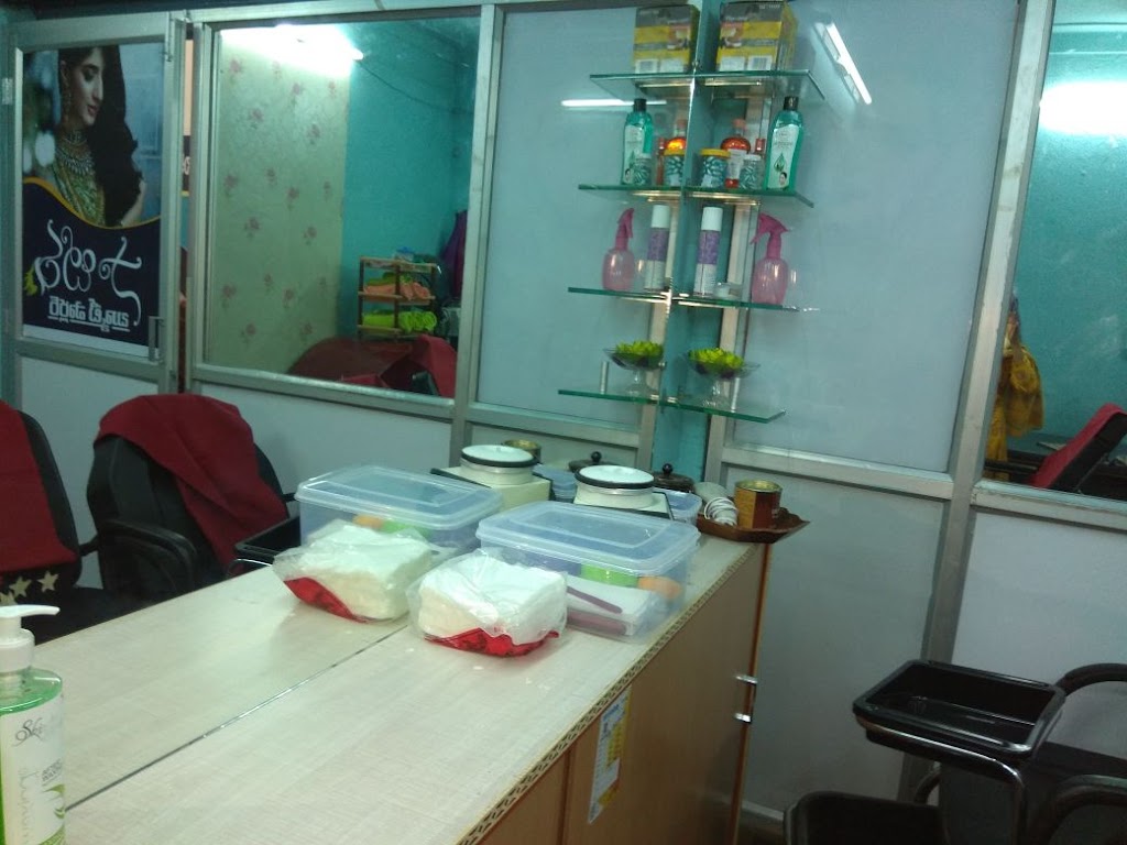 Sabeera Beauty Parlour