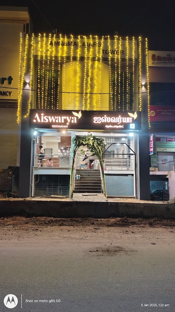 Shree Aiswarya Restaurant