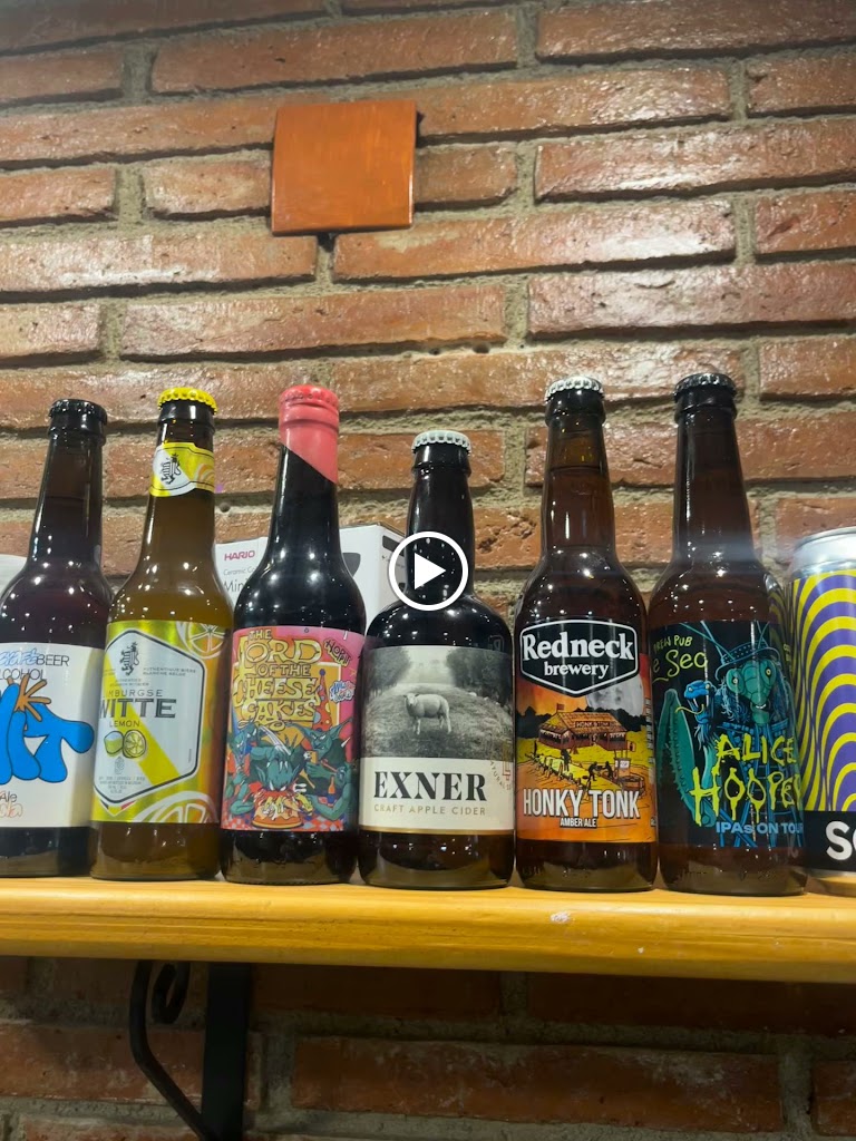 Hagrid's Cafe - Menjar america - Specialty coffee - Soda Fountain - Jocs de taula - Brunch — Videos