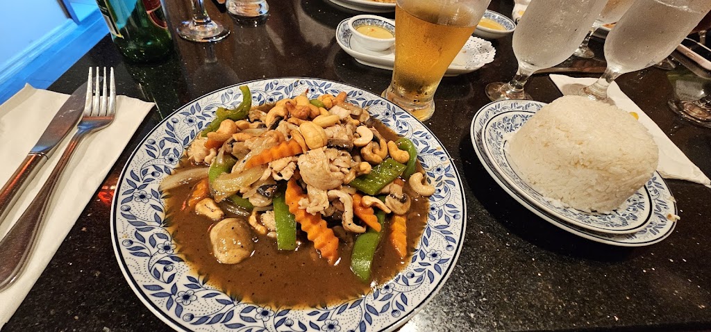 Curry