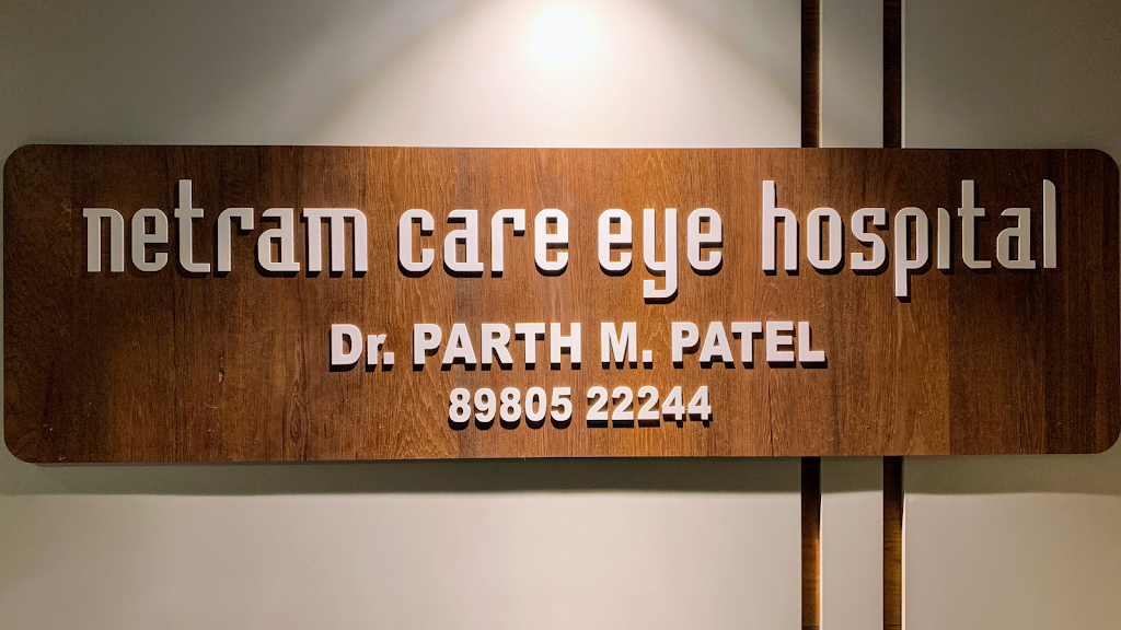 Netram Care Eye Hospital