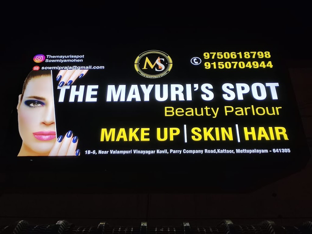 The Mayuri S Spot