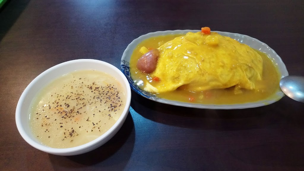 九如 義大利麵 蛋包飯 的照片