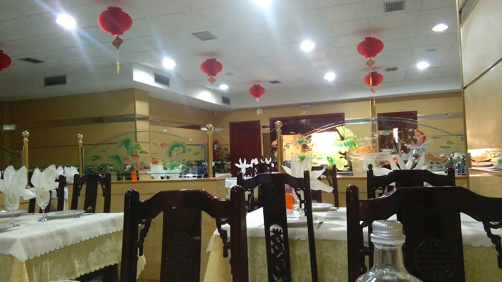 Restaurante Chino Casa Oro II — Ambiente