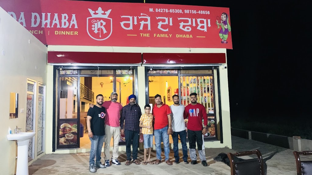 Raje Da Dhaba