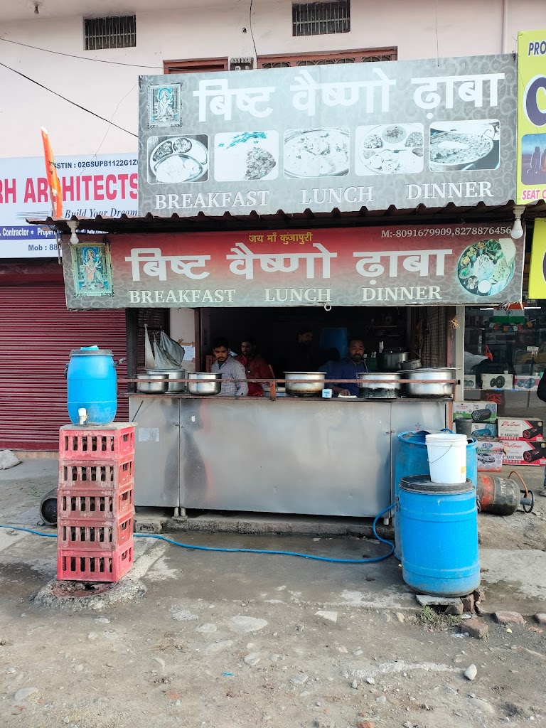 Bisht Vaishnav Dhaba