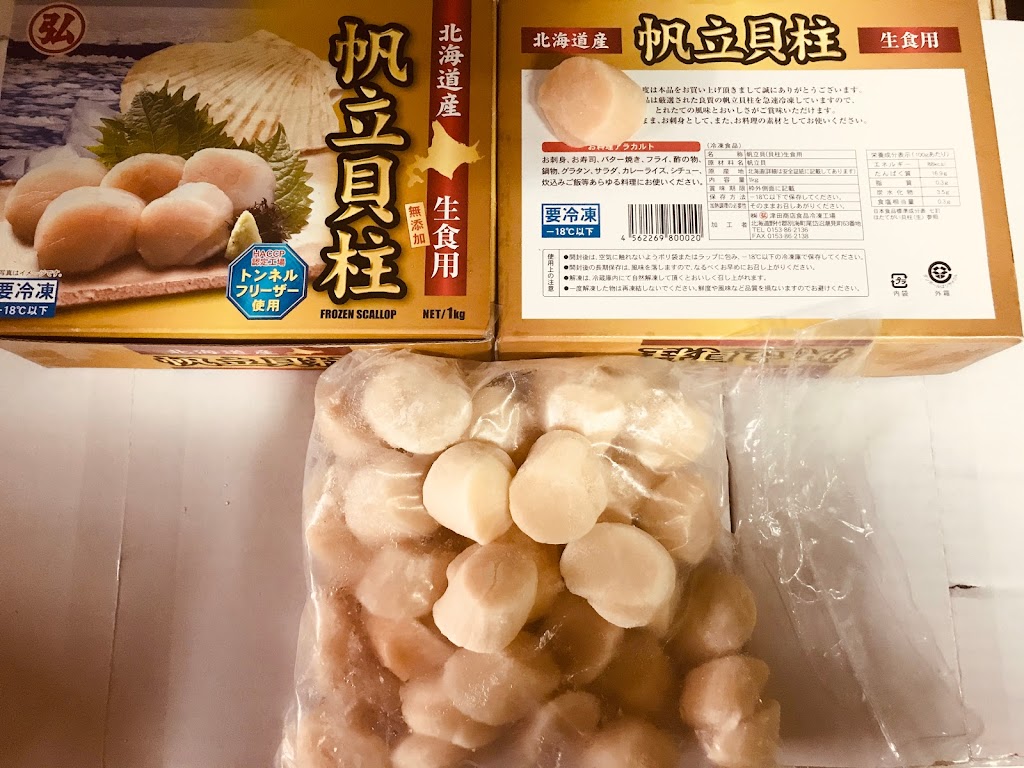 澎湖頂鮮鍋物總店 的照片