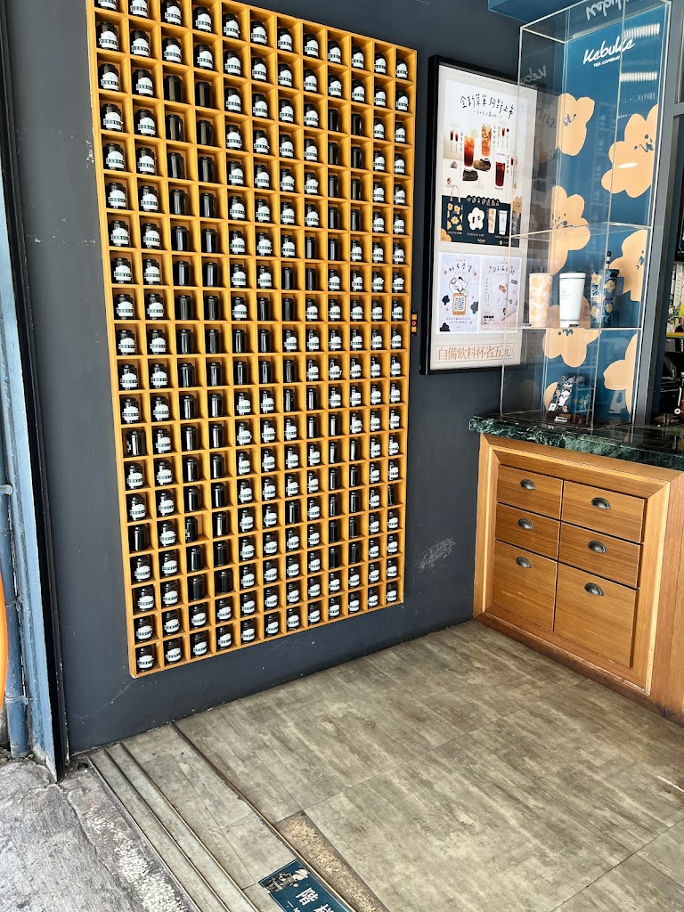 可不可熟成紅茶-桃園內壢店 的照片