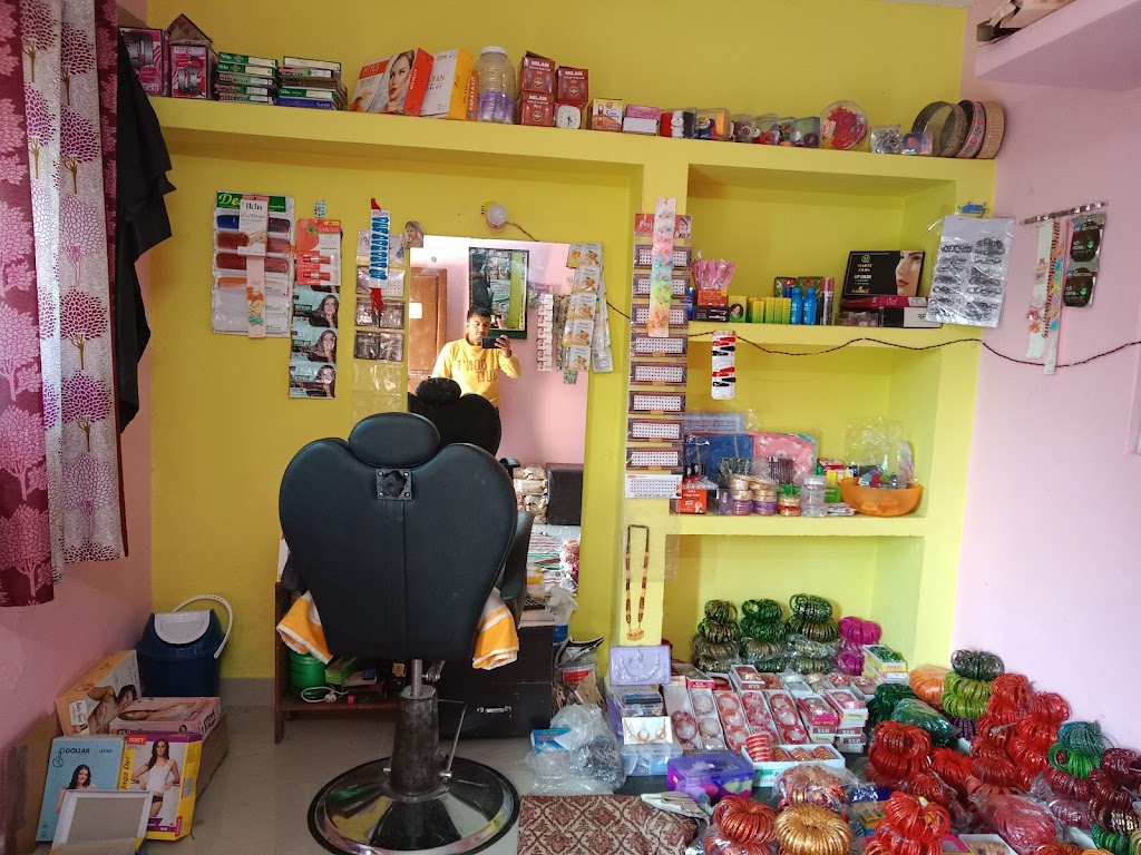 Avani Beauty Parlour Boutique And Cosmetic