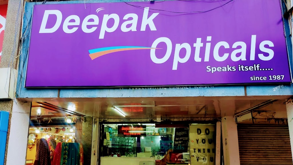 Deepak Opticals