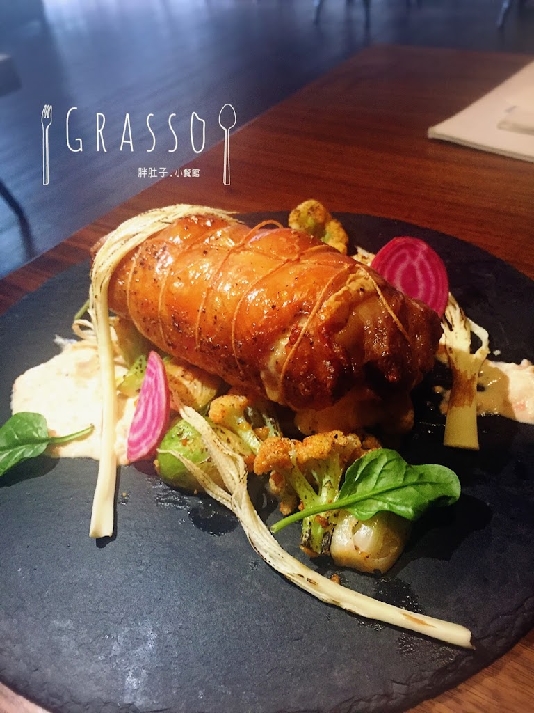 Grasso胖肚子小餐館 的照片