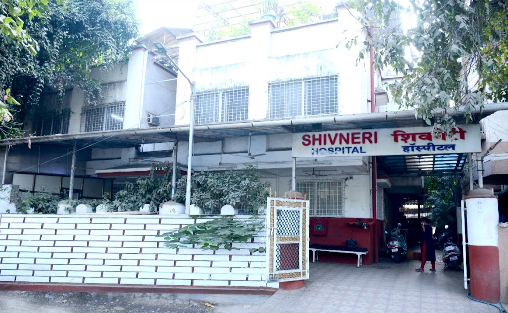 Dr. Shivneri Hospital
